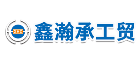 产品展示-漳州j9九游会工贸有限公司